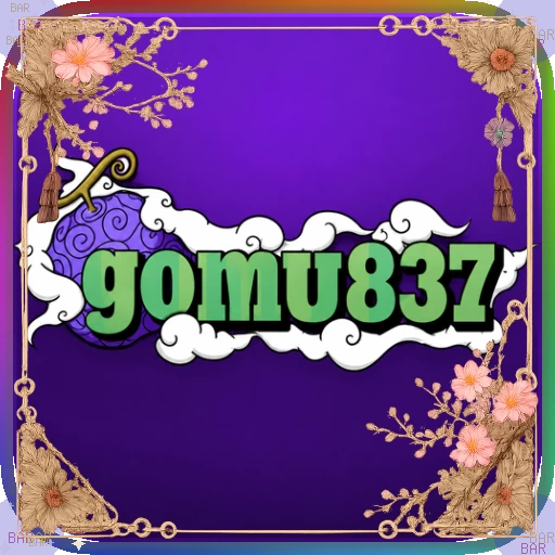 ubm4d